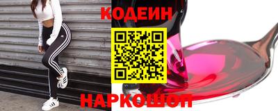 мет Гусиноозёрск