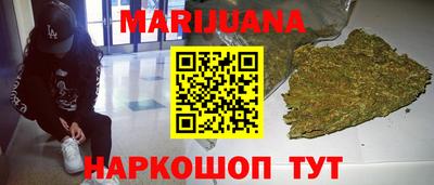 кокаин Гусев