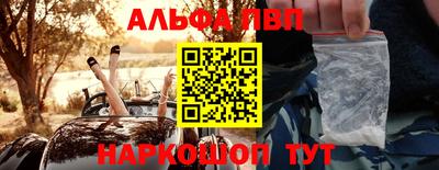 мет Гусиноозёрск