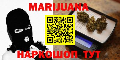 кокаин Гусев