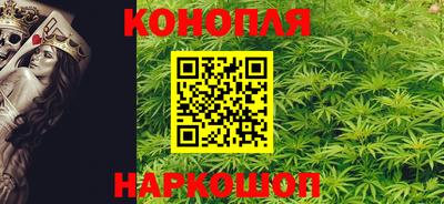 мет Гусиноозёрск