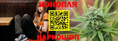 винт Гусь-Хрустальный