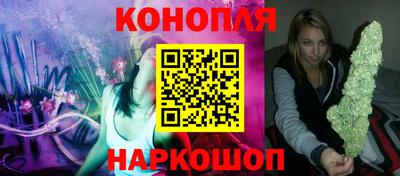 кокаин Гусев