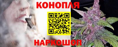 мет Гусиноозёрск