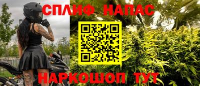 мет Гусиноозёрск