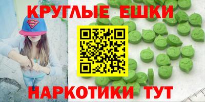 кокаин Гусев