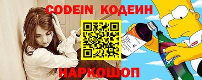 кокаин Гусев