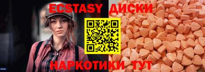 мет Гусиноозёрск
