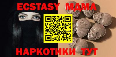 винт Гусь-Хрустальный