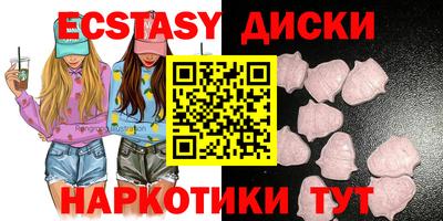 мет Гусиноозёрск