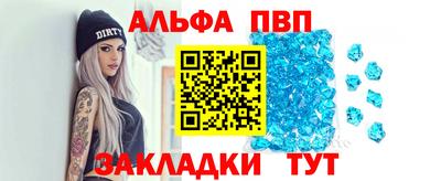 кокаин Гусев