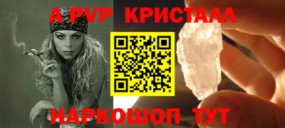 кокаин Гусев