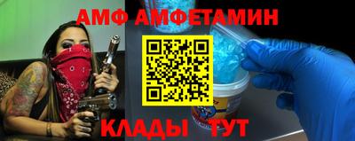кокаин Гусев