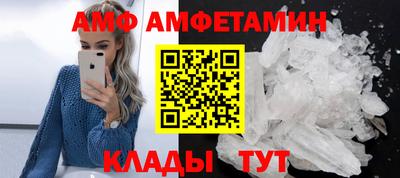 винт Гусь-Хрустальный