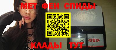 винт Гусь-Хрустальный