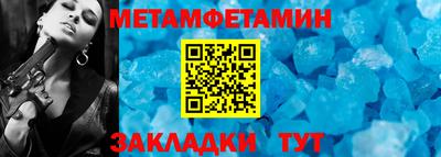 кокаин Гусев
